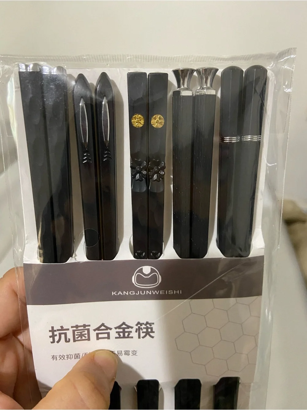Kangjunweishi Antibacterial Alloy Chopsticks Set 5 Pairs Reusable Non-Slip Black